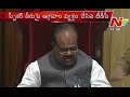 TDP MLAs get serious on speaker in Telangana Assembly
