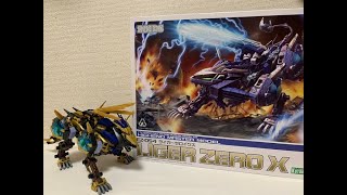 【あけましておめでとうございます】【ゾイド 】 コトブキヤ HMM ライガーゼロイクス  レビュー ZOIDS HIGHEND MASTER MODEL LIGER ZERO X review