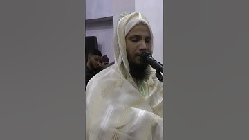 تلاوة طيبة الليلة 2 رمضان 1445 2024  #المغرب #رمضان #المصحف #سورة_البقرة