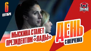 Бывшая теннисистка Анастасия Мыскина может стать президентом 