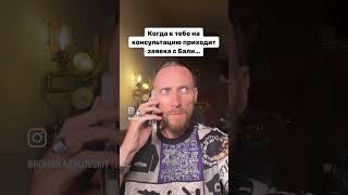 Я так и не понял что ей ещё предложить? Накидайте вариантов в коменты 🤣