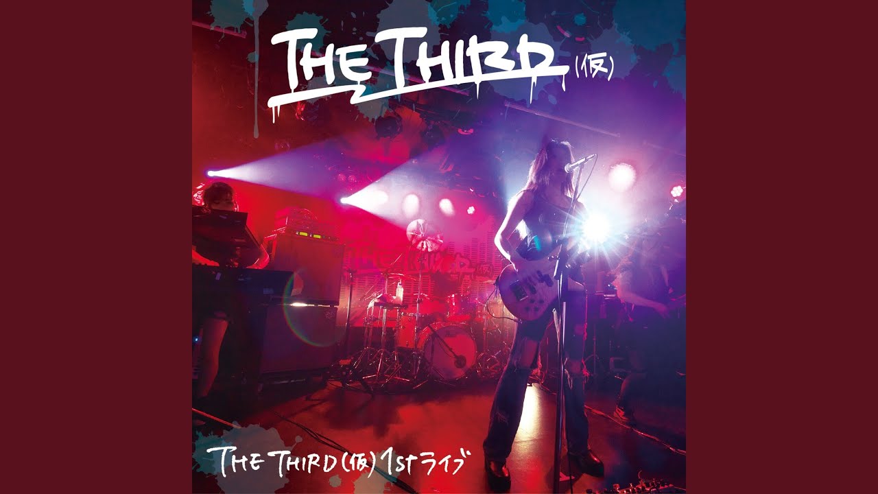 R･I･O･T (ライブ / アンコール)