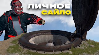 видео: * ЗАХВАТ РАКЕТНОЙ ШАХТЫ * ЗАХВАТИЛИ ПОЛ ПУСТЫНИ в Раст/Rust картинка: * ЗАХВАТ РАКЕТНОЙ ШАХТЫ * ЗАХВАТИЛИ ПОЛ ПУСТЫНИ в Раст/Rust