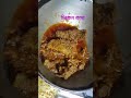 স্পেশাল মেনু 🤤 । food lover Akash .... #short #tending #food #bengalivlog