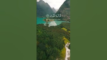سورة المؤمنون قُل لِّمَنِ الْأَرْضُ وَمَن فِيهَا إِن كُنتُمْ تَعْلَمُونَ ﴾. #المصحف #القرآن_الكريم