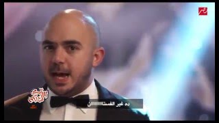 محمود العسيلى - الفستان الأبيض|Mahmoud El Esseily -  Elfostan Elabyad Comedy