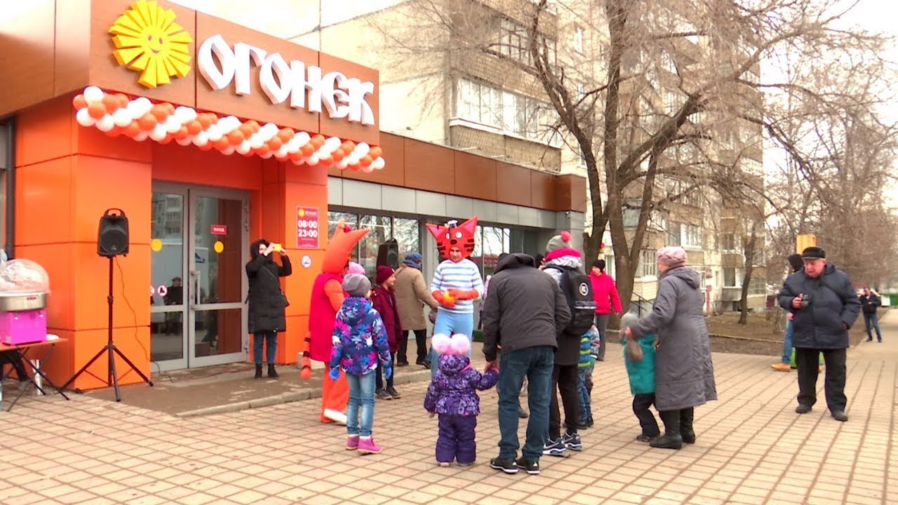 Кто Купил Магазины Огонек В Тамбове Кто Купил Магазины Огонек В Тамбове