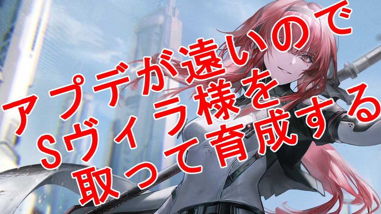 パニシング：グレイレイヴン　ヴィラセット　パニグレ パニシング：グレイレイヴン ヴィラセット パニグレ Amazon.co