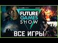 Future Games Show E3 2021 All Games | Все игры с презентации Future Games Show E3 2021