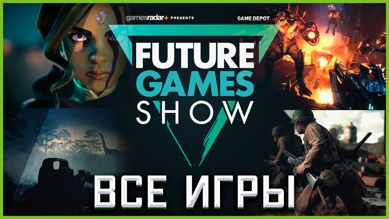 Future games show