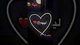 صافي سمحتي فيا