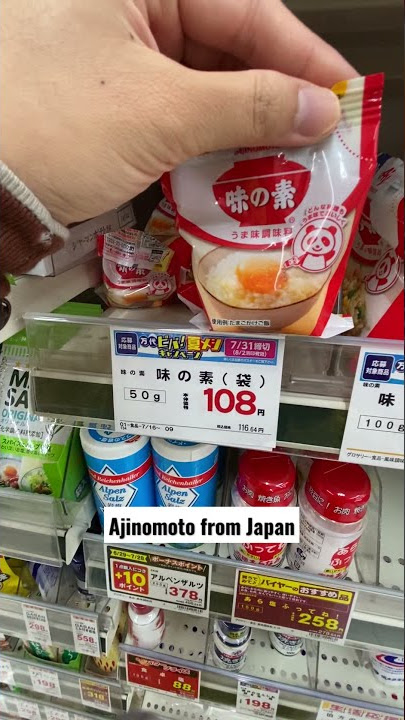Ajinomoto from Japan #japan #umami #ajinomoto #foodlover #yakiniku #yummyfood