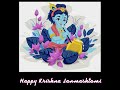 Happy Krishna Janmashtami! (Janmashtami 2020 Special)