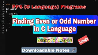 Famous Even or Odd Program in C Language | PPS | Program to Check Even or Odd in C | PPS C PROGRAMMING Net Worth