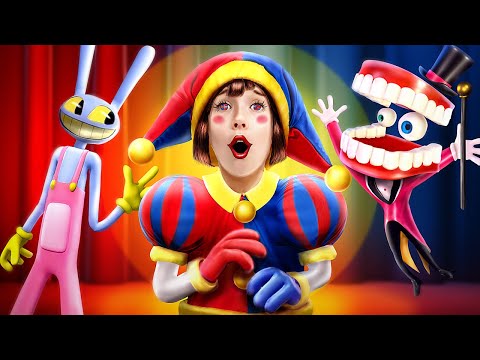 Видео: Экстремальные прятки челлендж! The Amazing Digital Circus! Pomni пропала!
