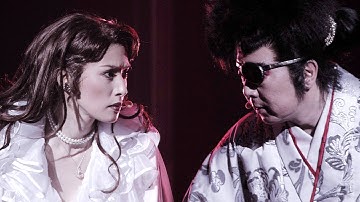 GEKIxCINE Official ゲキ×シネ「薔薇とサムライ」予告