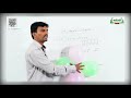 11th Chemistry அணுவின் குவாண்டம் இயக்கவியல் மாதிரி அலகு 2 பகுதி 2 Kalvi TV