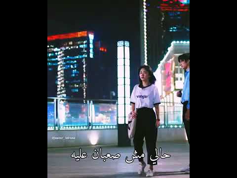 مبقتش عارف اعمل ايه حالات واتس اتنسيت