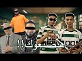 مدرسين ثانويه عامة هيضيعوك   اي العبث ده                     