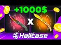 Hellcase Promo Code - GET FREE INVENTORY