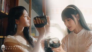 꽃길 - 김세정 | Cover by Gyubin(규빈) X MINAMI of RESCENE