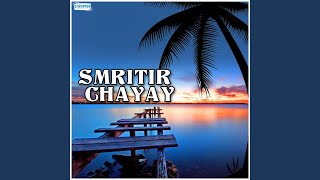 Rangmahale Rang Masal Mora