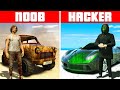 NOOB vs PRO vs HACKER CAR in GTA 5 (Challenge)