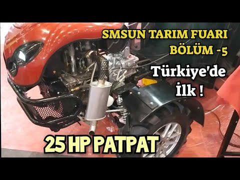 Samsun TARIM FUARI -5 | Türkiye'de ilk 25 Hp PATPAT | BOLAT FM25‼️