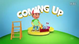 Disney Junior MouseHeads Shorts (Seesaw)