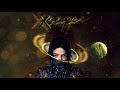 Michael Jackson - Xscape (Album&Original Version Mix) (Audio Quality CDQ)