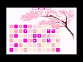 【～bit Generations～ COLORIS】ビットジェネレーションズ　カラリス　CLEAR MODE　ADVANCED１～１０