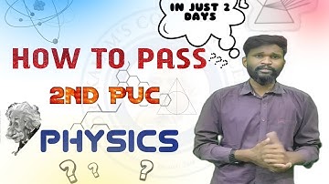 How To Pass 2ndPUC Physics In Just 2 Days?|2nd PUC Mathematics Passing Package |#Maths_By_Manoj_Sir|