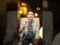 كن في الدنيا كانك غريب او عابر سبيل كن في الدنيا كانك غريب او عابر سبيل