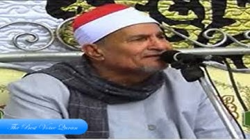 الشيخ محمد عبدالوهاب الطنطاوى وتلاوة رااااائعة من سورتى ق والذاريات 1981 HD