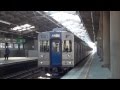 【HD】泉北高速鉄道　3000系3519F 準急なんば行 天下茶屋発車