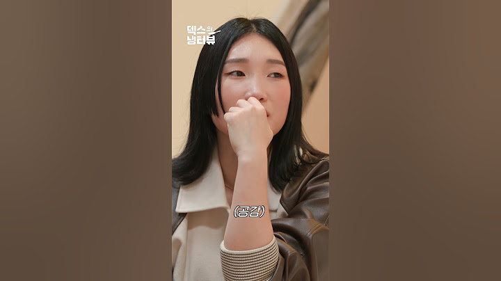 [미공개] 덱스가 말하는 장거리 연애의 현실