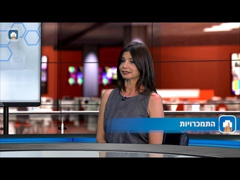 התמכרויות - ד"ר סבטלנה גרישין