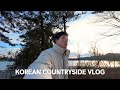 Korean countryside life