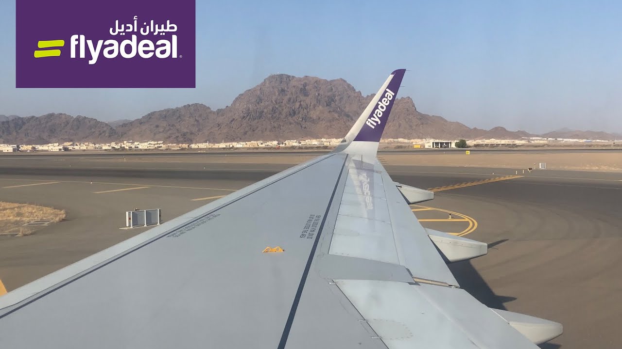 Flyadeal A320 | Riyadh to Madinah |طيران أديل من الرياض إلى المدينة