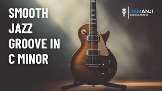 Smooth Jazz Backing Track (cm) chords