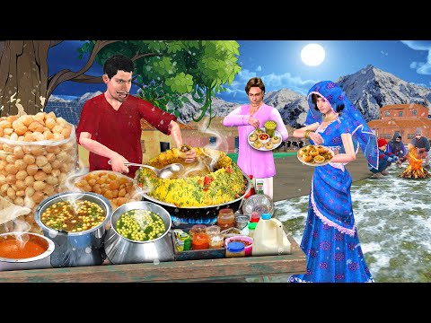 4am Panipuri Subah Subah Panipuri Khane Wala Log Street Food Hindi Kahaniya Hindi Moral Stories