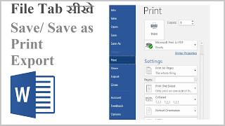 File Tab Work in Word