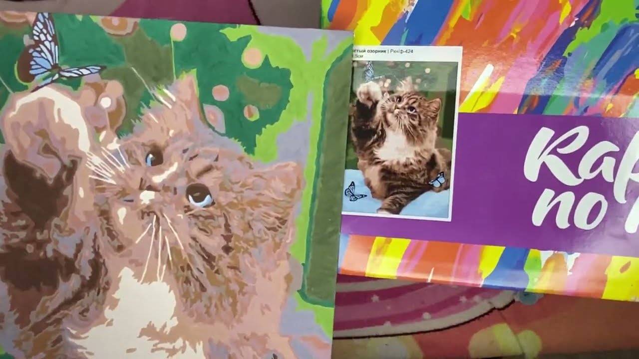 Сколько стоит картина по номерам в фикс прайс