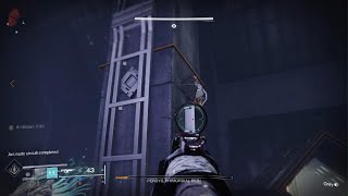 Destiny 2 Hierarchy of Needs drop 1st try