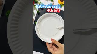 4th July#craft #patriotic #easycraft #craftideas #craftshorts #shorts#youtubeshorts #americanflags 4th July#craft #patriotic #easycraft #craftideas #craftshorts #shorts#youtubeshorts #americanflags