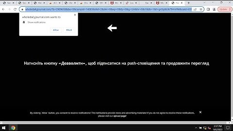Wholedailyjournal.com push notifications - how to block?
