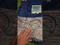 Banarasi pattu sarees small weaving mistakes What&#39;s app #7892151109