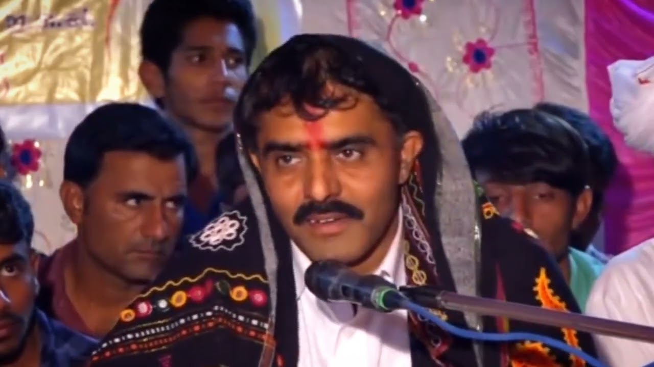 Vishnu maldhari ramel part1 #trendingvideo 