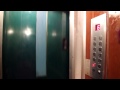 Can Someone Actually Miss A Singing Elevator Can Someone Actually Miss A Singing Elevator