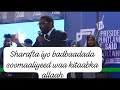 Ninka Ugu Geesisan Uguna Caqlibadan Siyasiyinta Soomaalida Allaha Hanuuniyo Farax M Ninka Ugu Geesisan Uguna Caqlibadan Siyasiyinta Soomaalida Allaha Hanuuniyo Farax M
